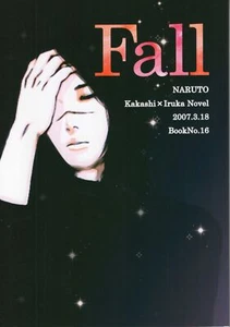 Doujinshi Cold Innocence (Maki) Fall (Naruto Kakashi x Iruka) - Picture 1 of 2