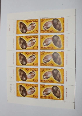 MOROCCO 1965,  SOUVENIR SHEET TEN STAMPS,  MNH - Image 1 of 3