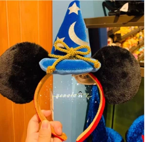 Disney Shanghai Sorcerer Fantasia Mickey Mouse Hat Ear Headband Authentic - Picture 1 of 5