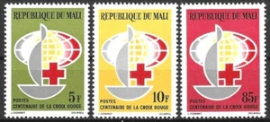 MALI 1963 RED CROSS  SET MINT (NH) - Picture 1 of 1
