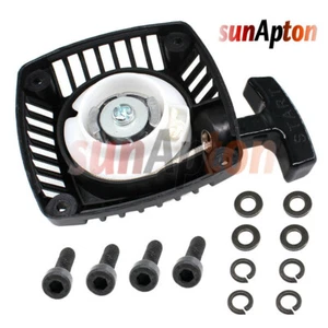 Pull Starter For HPI BAJA 5B 5T 5SC Rovan Zenoah 23cc-30.5cc Gas Motor RC CAR - Picture 1 of 6