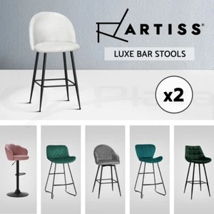 Artiss 2x Bar Stools Metal Bar Stool Velvet Backrest Kitchen Dining Chairs - Picture 1 of 62