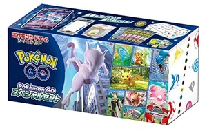 Pokemon Gioco di Carte Spada e Scudo Pokemon GO Set Speciale - Foto 1 di 3