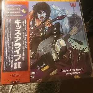 CJSF 90.1 presents     battle of the bands compilations    NM to M - Picture 1 of 12