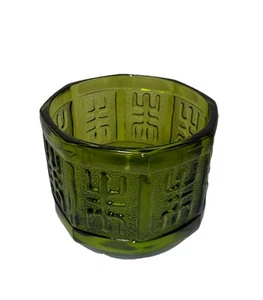 Vintage Indiana Glass Avocado Green Planter Vase Octagon Shaped 4" Tall Perfect - Picture 1 of 7