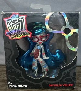 Monster High Ghoulia Yelps CHASE Vinyl Figure Mattel New - Picture 1 of 6