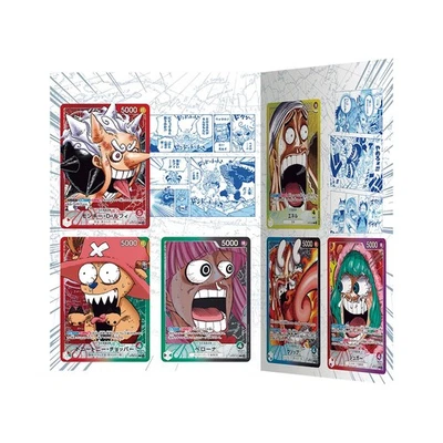 PSL ONE PIECE Card Game BASE SHOP Limited Card Collection vol.1 - Image 1 of 4