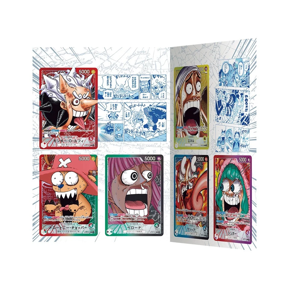 PSL ONE PIECE Card Game BASE SHOP Limited Card Collection vol.1 - Image 1 of 4