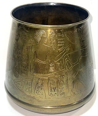 Antique Eqyptian Brass Hand-Etched Jardiniere Vessel Planter Pot Vase Jar Jug - Image 1 of 4