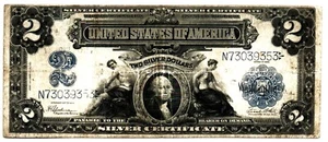 Fr. 258 1899 Silver Certificate - Picture 1 of 2