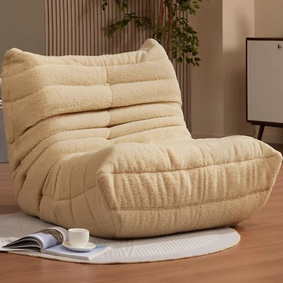 Cómodas sillas con bolsa de frijoles con espuma viscoelástica para adultos, sofá perezoso para sala de estar cama Foto 1 de 4