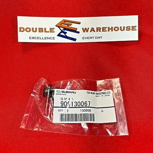NOS OEM Subaru 909130067 Fender Liner Clip 8.0 - Picture 1 of 1