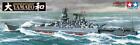 Extra Large Tamiya Yamato Battleship 1:350 Scale Model Kit
