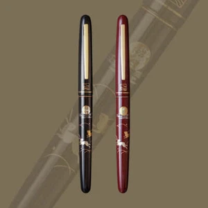 Wanchar Kuretake Modern Maki-e Fountain Pen - Rabbit - Picture 1 of 7