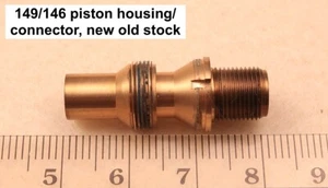 New Old Stock Montblanc 149/146 FP Brass Piston Housing/Connector, c1990s - Picture 1 of 3