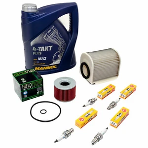Wartungspaket für Yamaha XJR 1300 1200 95-06 Öl 4L+Luftfilter+Ölfilter+Zündkerze - Bild 1 von 5