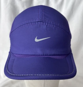 Nike 5-Panel Daybreak Dri-Fit Running Training Mesh Cap Purple Rare Hat SMALL - Picture 1 of 10