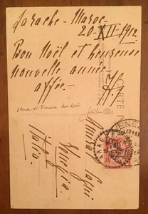 Autogrammkarte von Elena D'Orleans - Bild 1 von 1
