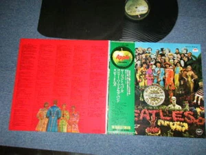 The BEATLES Japan AP-8163 NM LP+Obi SGT PEPPERS LONELY HEARTS CLUB BAND - Picture 1 of 8