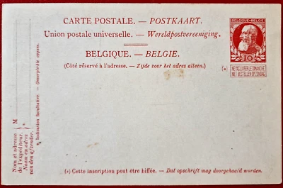 Raro sello de 10 francos de Bélgica de 1900 - Personas famosas - Postal Foto 1 de 2