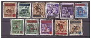 OCCUPAZIONE JUGOSLAVA TRIESTE 1945 - MONUMENTI DISTRUTTI SERIE NUOVA ** MNH - Picture 1 of 1