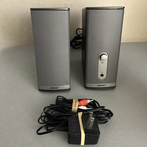 Bose Companion 2 Series II Multimedia Computer PC Speakers Stereo System - Picture 1 of 10