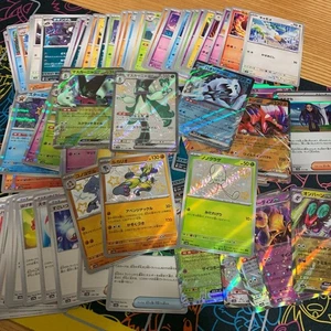 Lote a granel Pokémon Shiny Treasure Mascanya SR colección de cartas raras mixtas - Imagen 1 de 3
