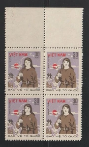 1982 Vietnam Stamps Block 4 Woman Nati. Defense Scott # 1216 MNH - Picture 1 of 1