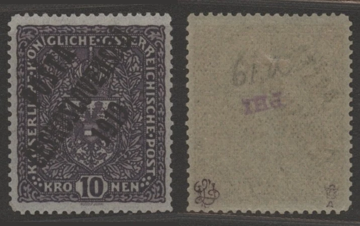 Sobreimpresión de Checoslovaquia - Sello MH E161 Foto 1 de 1