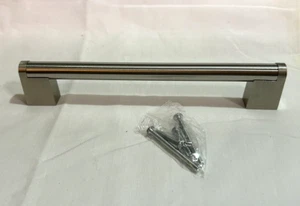 8 Zoll Gebürsteter Chrom Griff Ziehen Schublade Schrank Neu - Bild 1 von 6