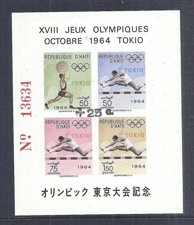 1960 年海地奥运会叠印 S/S 纪念册 CB54,东京 - 全新邮票 — 第 1/1 张图片