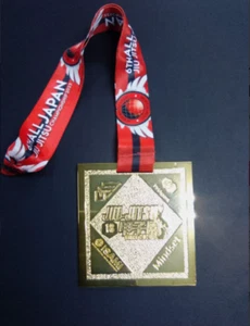 Brazilian Jiu-Jitsu Gold Medal SJJJF All Japan Championship 2023 BJJ /From Japan - Bild 1 von 3