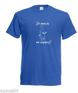POLNISCH POLSKA KOSZULKA LUSTIGER SLOGAN HERREN T-SHIRT GRÖSSE VON S BIS XXXL GESCHENK - Bild 1 von 4