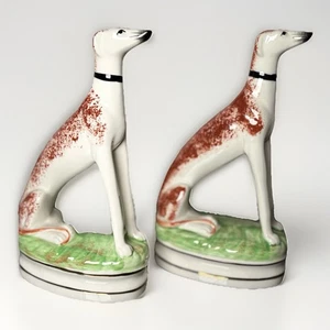 Vintage FITZ & FLOYD Hand Painted Porcelain Greyhound Dogs Figurines Set of 2 - Picture 1 of 5