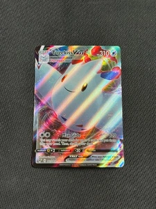Pokemon Togekiss VMAX HOLO, RARE, 141/185 - Bild 1 von 2