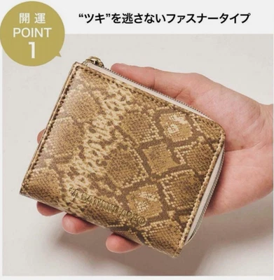 BAPE A BATHING APE Good Luck Mini Wallet Gold appendix 2025 NEW - Image 1 of 4