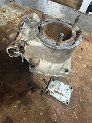 89-92 JARRA CILINDRO EXTREMO SUPERIOR SUZUKI RM250 RM 250 Foto 1 de 4