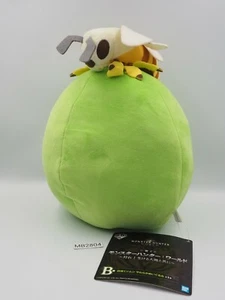 Monster Hunter MB2804 Vigorwasp Mitsumushi Large Banpresto 2008 Prize Plush 12" - Picture 1 of 9