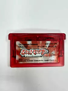 GBA Pokemon Ruby Japanese Game Boy Advance Cart Only Japan Authentic - Picture 1 of 1