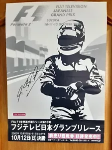 Fusion Television Japanese F1 Grand Prix Susuka 10-11-12th October 2003 Poster - Picture 1 of 2