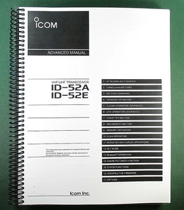 Icom ID-52A Full Instruction Manual: Full Color - Coil Bound & Protective Cover - Picture 1 of 1