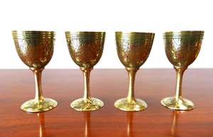 4 Beautiful Handcrafted Antique Etched Petite Brass Cordials Wine Goblets Lined - Picture 1 of 9