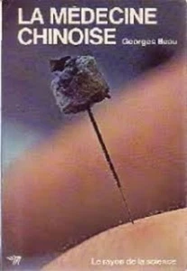 La médecine chinoise | Georges Beau | Bon état - Picture 1 of 1