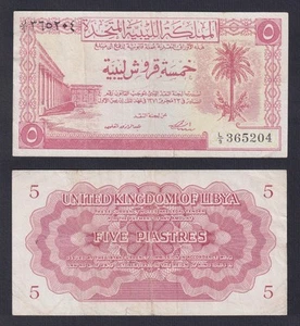 Banconota Libia 5 piastres 1951 P.-5a BB/VF - Imagen 1 de 1