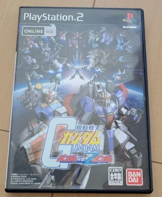 Mobile Suit Gundam gundam Vs. Zeta gundam Sony PlayStation2 PS2 Japan ver Tested - Image 1 of 4