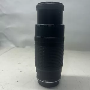 Canon Lens 100 - 300mm EF 1:5.6 JCII bestanden - Bild 1 von 10