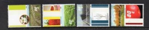 NETHERLANDS MNH 1998 SG1869-1872 THE FOUR SEASONS - Picture 1 of 1