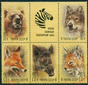 Russia ☀ 1988 ☀ Fauna - WWF ☀ MNH** - Picture 1 of 1