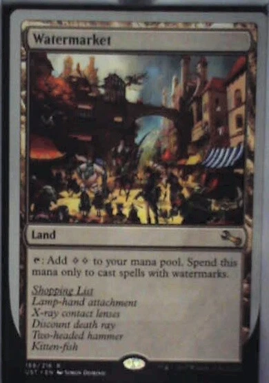 Watermarket - Unstable: #166, Magic: The Gathering Nm R237 - Image 1 of 1