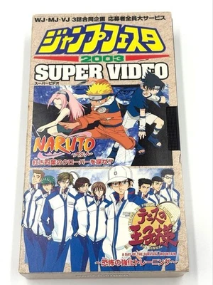 Jump Festa 2003 VHS Video Naruto & Prince of Tennis Anime Collectible Used - Image 1 of 4